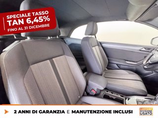 VOLKSWAGEN T-roc cabriolet 1.5 tsi style dsg 7