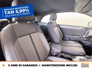 VOLKSWAGEN T-roc cabriolet 1.5 tsi style dsg 7