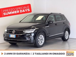 VOLKSWAGEN Tiguan 1.5 tsi life 130cv