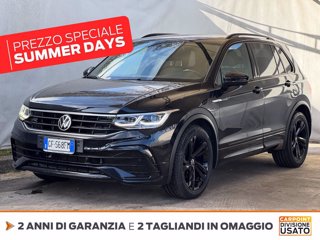 VOLKSWAGEN Tiguan 1.5 tsi r-line 150cv dsg