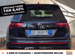 VOLKSWAGEN Tiguan 1.5 tsi r-line 150cv dsg 4