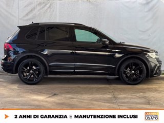 VOLKSWAGEN Tiguan 1.5 tsi r-line 150cv dsg 5