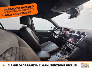 VOLKSWAGEN Tiguan 1.5 tsi r-line 150cv dsg 6