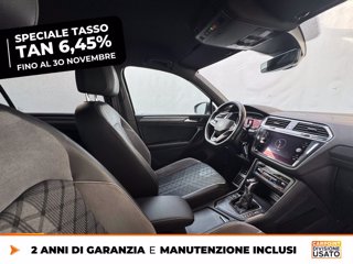 VOLKSWAGEN Tiguan 1.5 tsi r-line 150cv dsg 6
