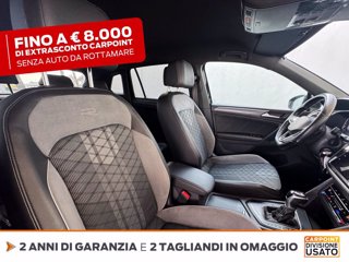 VOLKSWAGEN Tiguan 1.5 tsi r-line 150cv dsg 7