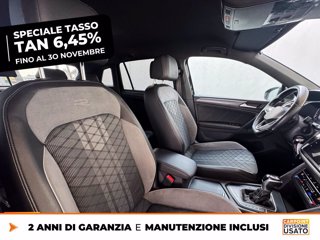 VOLKSWAGEN Tiguan 1.5 tsi r-line 150cv dsg 7