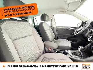 VOLKSWAGEN Tiguan 2.0 tdi life 150cv dsg 7