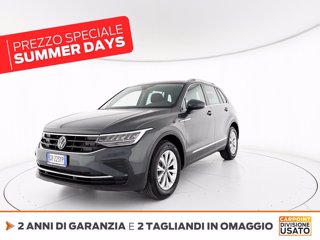 VOLKSWAGEN Tiguan 2.0 tdi life 150cv dsg