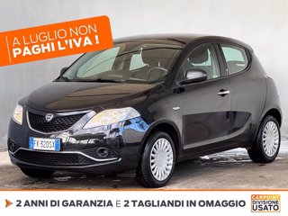 LANCIA Ypsilon 1.2 silver 69cv