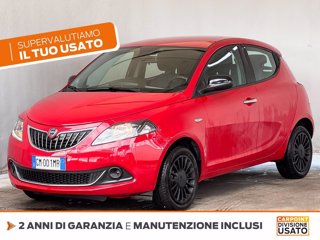 LANCIA Ypsilon 1.2 silver plus gpl 69cv GPL