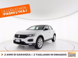 VOLKSWAGEN T-roc 1.5 tsi sport dsg