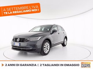 VOLKSWAGEN Tiguan 2.0 tdi life 150cv dsg