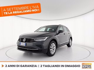 VOLKSWAGEN Tiguan 2.0 tdi life 150cv dsg