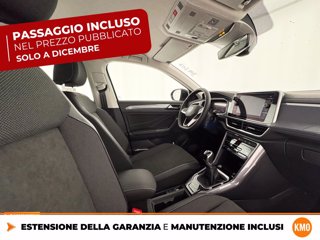 VOLKSWAGEN T-roc 1.0 tsi style 115cv 6