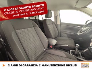 VOLKSWAGEN T-cross 1.0 tsi sport 110cv 7