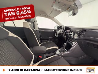 VOLKSWAGEN T-roc 1.5 tsi advanced dsg 6