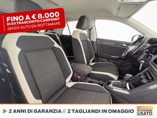 VOLKSWAGEN T-roc 1.5 tsi advanced dsg 7