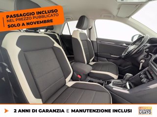 VOLKSWAGEN T-roc 1.5 tsi advanced dsg 7