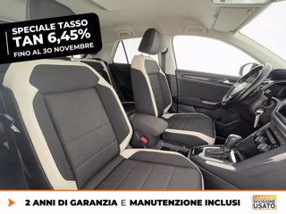 VOLKSWAGEN T-roc 1.5 tsi advanced dsg 7