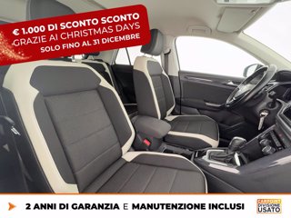 VOLKSWAGEN T-roc 1.5 tsi advanced dsg 7