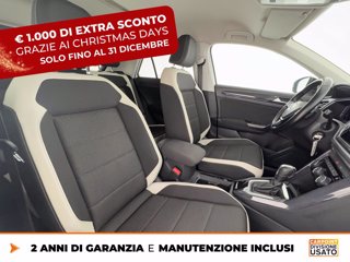 VOLKSWAGEN T-roc 1.5 tsi advanced dsg 7