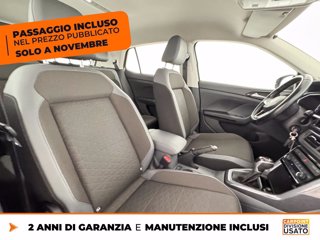 VOLKSWAGEN T-cross 1.0 tsi advanced 115cv dsg 7