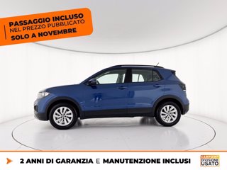 VOLKSWAGEN T-cross 1.0 tsi style 110cv dsg 3