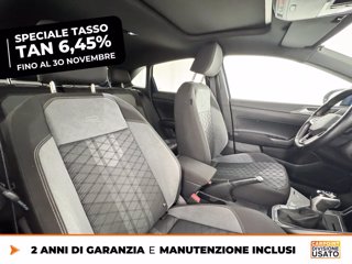 VOLKSWAGEN Taigo 1.0 tsi r-line 110cv dsg 7