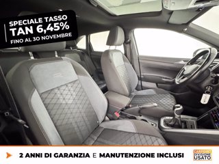 VOLKSWAGEN Taigo 1.0 tsi r-line 110cv 8
