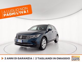 VOLKSWAGEN Tiguan 2.0 tdi elegance 150cv dsg