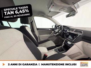 VOLKSWAGEN Tiguan 2.0 tdi elegance 150cv dsg 6