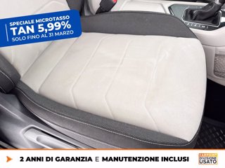 VOLKSWAGEN Tiguan 2.0 tdi elegance 150cv dsg 8