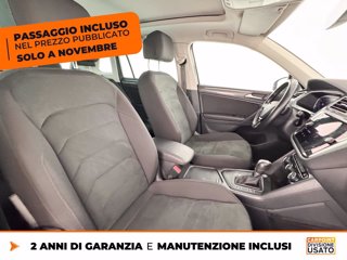 VOLKSWAGEN Tiguan 1.5 tsi advanced 150cv dsg 7