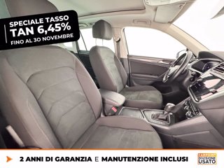 VOLKSWAGEN Tiguan 1.5 tsi advanced 150cv dsg 7