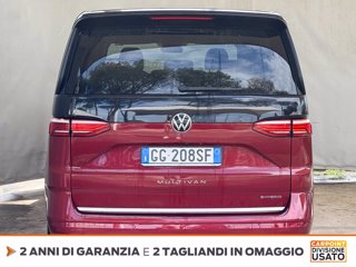 VOLKSWAGEN Multivan 1.4 tsi eh energetic dsg 7p.ti 4
