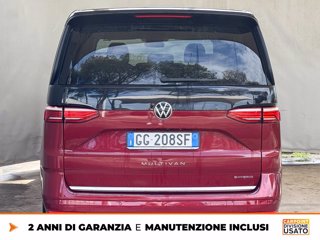 VOLKSWAGEN Multivan 1.4 tsi eh energetic dsg 7p.ti 4