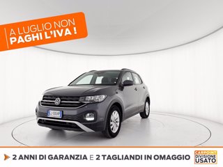 VOLKSWAGEN T-cross 1.0 tsi style 95cv