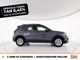 VOLKSWAGEN T-cross 1.0 tsi style 95cv 5