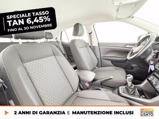 VOLKSWAGEN T-cross 1.0 tsi style 95cv 7