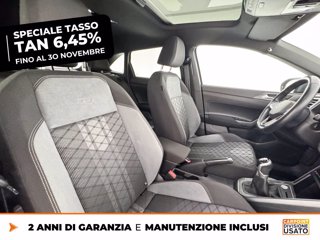 VOLKSWAGEN Taigo 1.0 tsi r-line 110cv 7