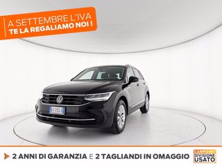 VOLKSWAGEN Tiguan 2.0 tdi life 150cv dsg