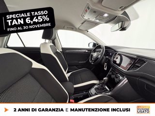 VOLKSWAGEN T-roc 1.5 tsi advanced dsg 6