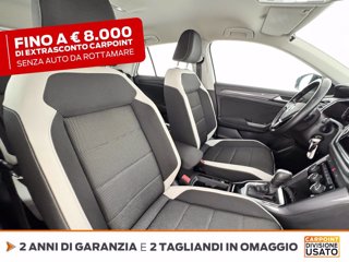 VOLKSWAGEN T-roc 1.5 tsi advanced dsg 7