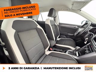 VOLKSWAGEN T-roc 1.5 tsi advanced dsg 7