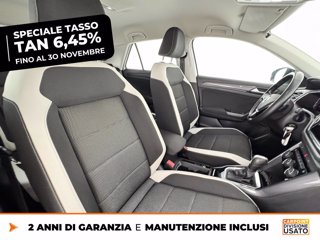 VOLKSWAGEN T-roc 1.5 tsi advanced dsg 7