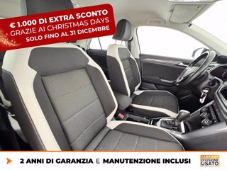 VOLKSWAGEN T-roc 1.5 tsi advanced dsg 7