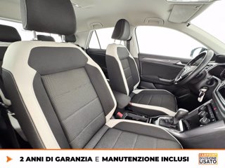 VOLKSWAGEN T-roc 1.5 tsi advanced dsg 7