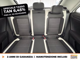 VOLKSWAGEN T-roc 1.5 tsi advanced dsg 9