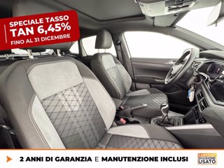 VOLKSWAGEN Taigo 1.0 tsi r-line 110cv 7