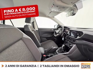 VOLKSWAGEN T-cross 1.0 tsi advanced 110cv dsg 6
